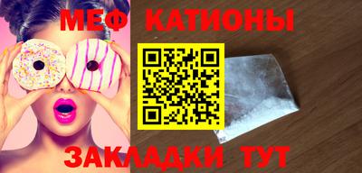 кокаин VHQ Лесосибирск