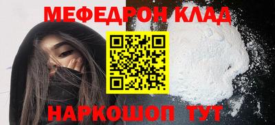 кокаин перу Ликино-Дулёво