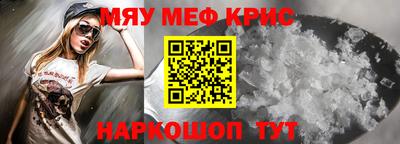 кокаин VHQ Лесосибирск