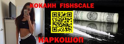 скорость mdpv Ливны