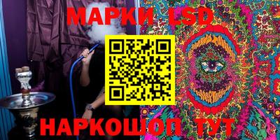 кокаин VHQ Лесосибирск