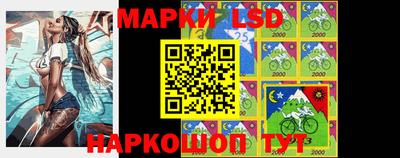 кокаин перу Ликино-Дулёво