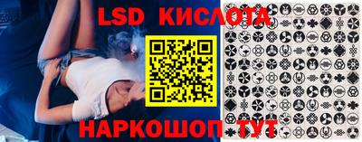 кокаин VHQ Лесосибирск