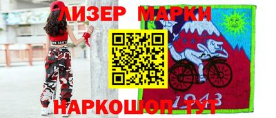 скорость mdpv Ливны