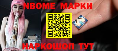 кокаин VHQ Лесосибирск