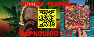 кокаин перу Ликино-Дулёво