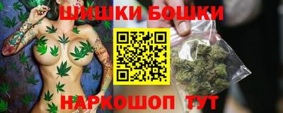 кокаин VHQ Лесосибирск
