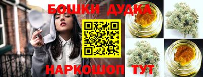 кокаин VHQ Лесосибирск