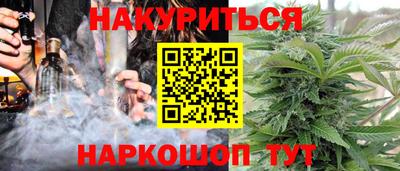 кокаин VHQ Лесосибирск