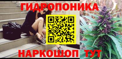 скорость mdpv Ливны