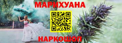 кокаин перу Ликино-Дулёво