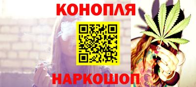 кокаин VHQ Лесосибирск