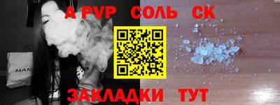 кокаин перу Ликино-Дулёво