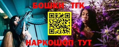 кокаин перу Ликино-Дулёво