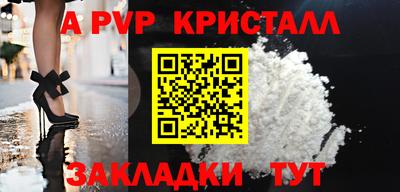 кокаин VHQ Лесосибирск
