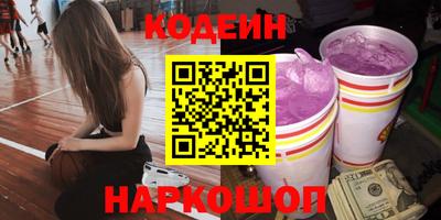 кокаин перу Ликино-Дулёво