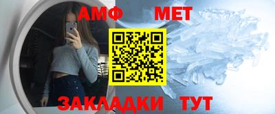 скорость mdpv Ливны