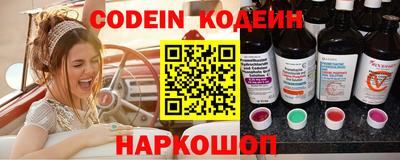 кокаин перу Ликино-Дулёво