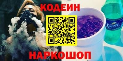 кокаин перу Ликино-Дулёво