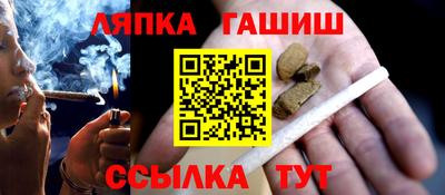 скорость mdpv Ливны