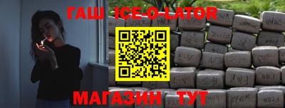 скорость mdpv Ливны