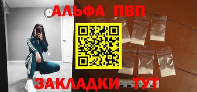 кокаин перу Ликино-Дулёво