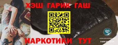 скорость mdpv Ливны