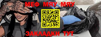 кокаин VHQ Лесосибирск