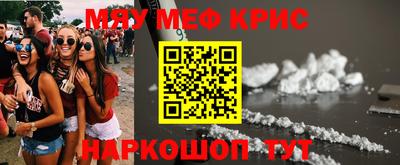 кокаин перу Ликино-Дулёво