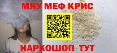 кокаин VHQ Лесосибирск