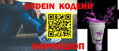 кокаин перу Ликино-Дулёво