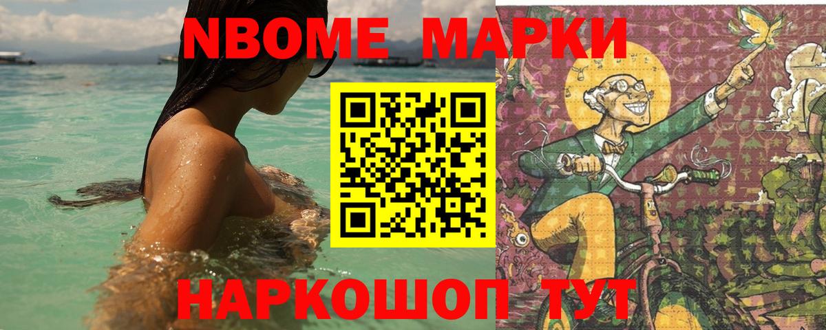 LSD-25 экстази ecstasy Дивногорск